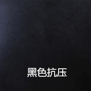 黑色抗压舞台地胶
