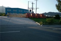 呼和浩特市鹏程景观舞蹈排练厅成功案例